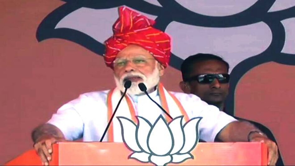 Lok Sabha Elections 2019: PM Modi Lok Sabha Elections 2019: PM Modi