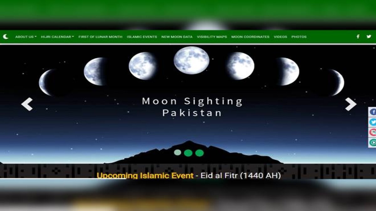 Expected 9 10 muharram 2020 date in pakistan