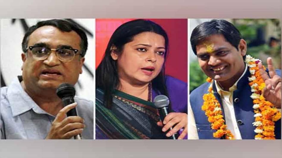 Lok Sabha Elections Result 2019: New Delhi Lok Sabha Elections Result 2019: New Delhi