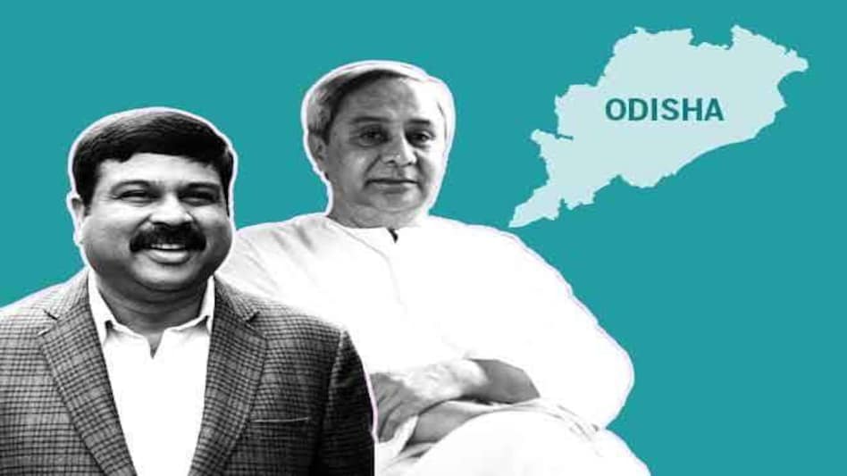 Odisha has 21 Lok Sabha constituencies, 20 out of which were won by BJD in 2014 Lok Sabha elections Odisha has 21 Lok Sabha constituencies, 20 out of which were won by BJD in 2014 Lok Sabha elections