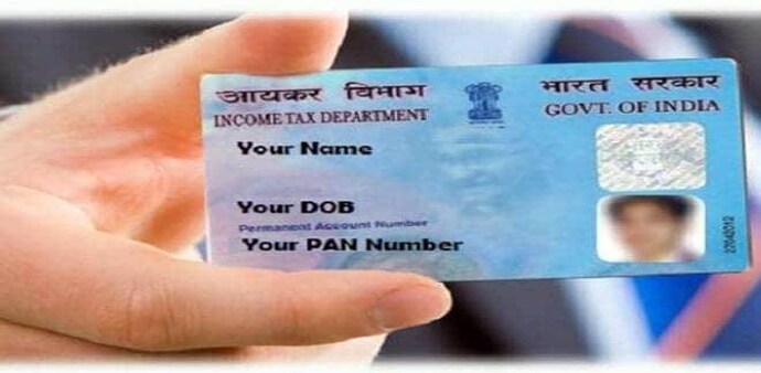 The Central Board of Direct Taxes (CBDT) notified the new PAN card rules late last year The Central Board of Direct Taxes (CBDT) notified the new PAN card rules late last year
