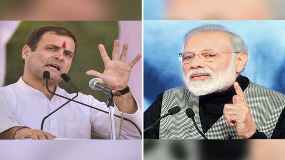 Congress president Rahul Gandhi Thursday hit out at Prime Minister Narendra Modi over unemployment, taunting him for a remark that selling `pakodas' is a job worth doing. Congress president Rahul Gandhi Thursday hit out at Prime Minister Narendra Modi over unemployment, taunting him for a remark that selling `pakodas' is a job worth doing.