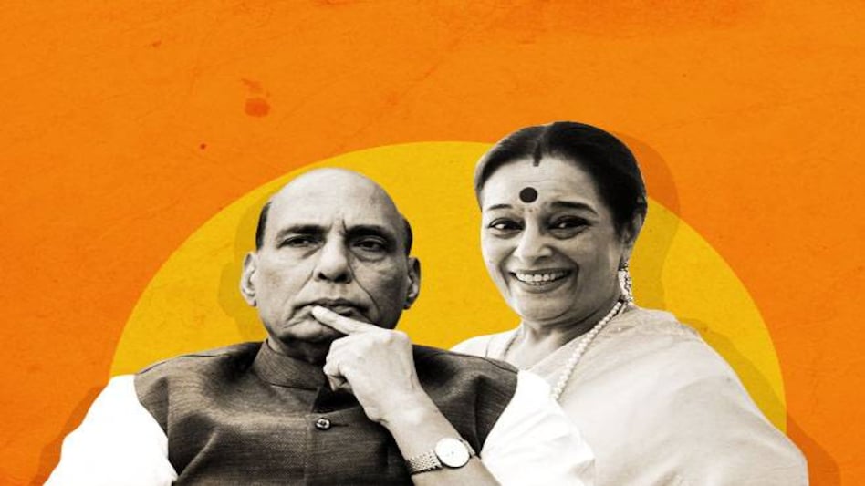BJP candidate and Union Home Minister Rajnath Singh is leading from the Lucknow Lok Sabha seat against SP-BSP alliance candidate and Shatrughan Sinha's wife Poonam Sinha, as per early trends. BJP candidate and Union Home Minister Rajnath Singh is leading from the Lucknow Lok Sabha seat against SP-BSP alliance candidate and Shatrughan Sinha's wife Poonam Sinha, as per early trends.