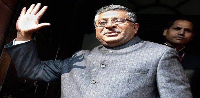 Lok sabha electionresults 2019: This is the first time Ravi Shankar Prasad is contesting a Lok Sabha election. Lok sabha electionresults 2019: This is the first time Ravi Shankar Prasad is contesting a Lok Sabha election.