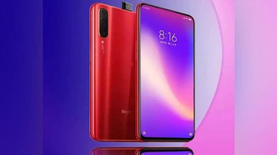Redmi working on mysterious new smartphone with Snapdragon 855 SoC and pop-up selfie camera Redmi working on mysterious new smartphone with Snapdragon 855 SoC and pop-up selfie camera