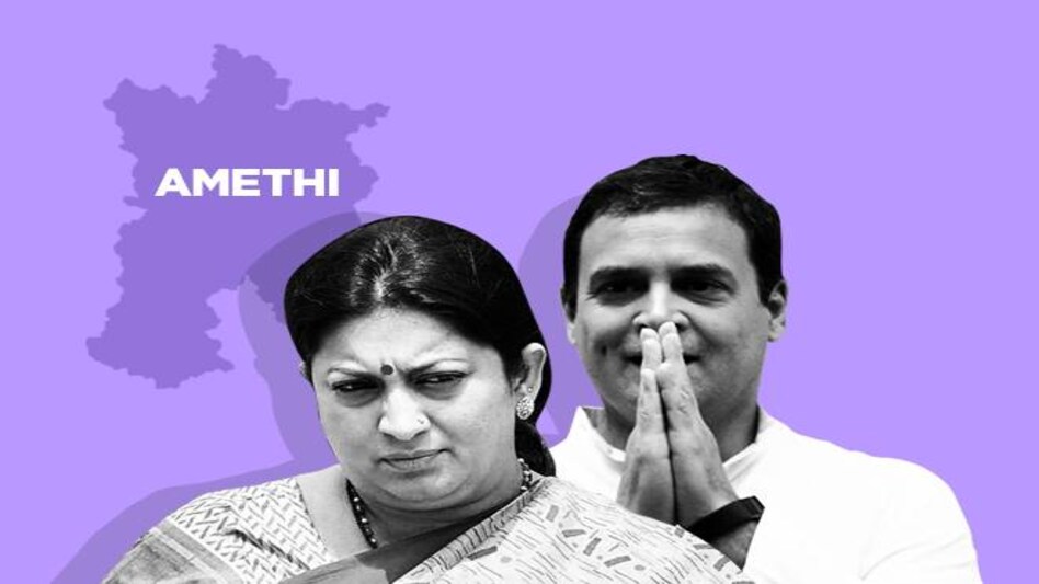 Amethi Election Result 2019: Rahul Gandhi's candidature from Wayanad is being seen as a backup plan in case he loses from their stronghold seat. Amethi Election Result 2019: Rahul Gandhi's candidature from Wayanad is being seen as a backup plan in case he loses from their stronghold seat.