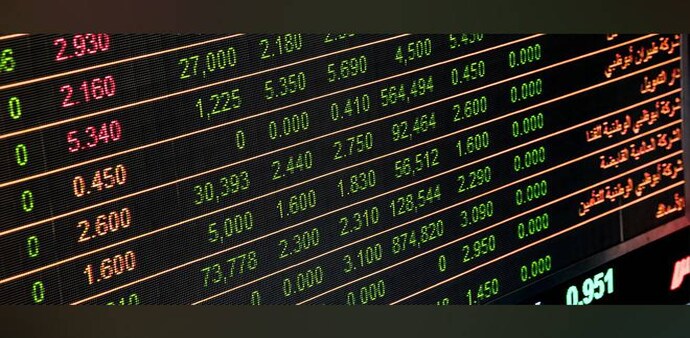Sensex ended 66 points above at 39,749.73, whereas Nifty closed at 11,928.75 level, up by 4 points. Sensex ended 66 points above at 39,749.73, whereas Nifty closed at 11,928.75 level, up by 4 points.