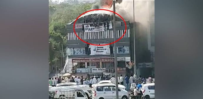 Surat fire Surat fire