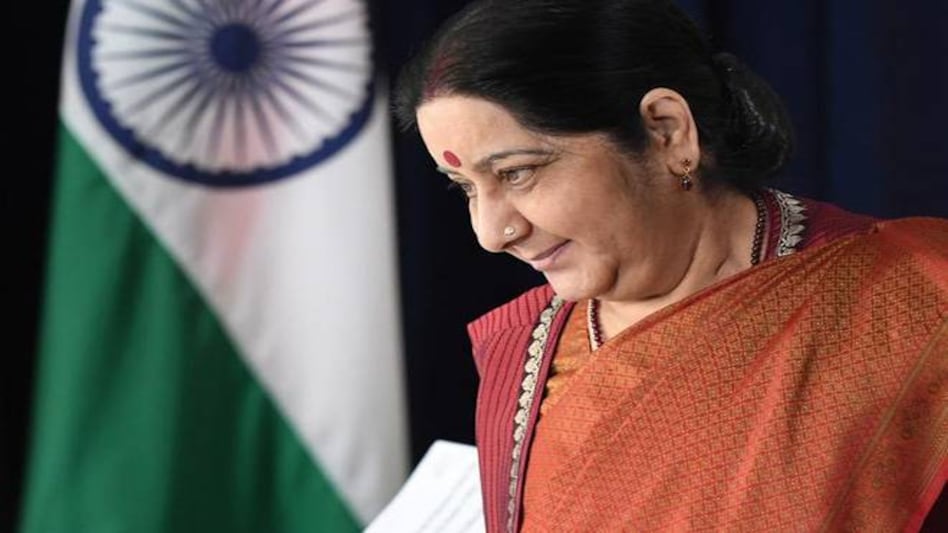 External Affairs Minister Sushma Swaraj External Affairs Minister Sushma Swaraj
