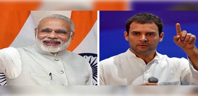 PM Narendra Modi (left) and Congress President Rahul Gandhi PM Narendra Modi (left) and Congress President Rahul Gandhi