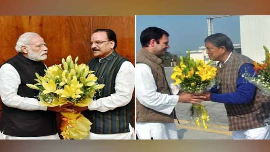 According to Koshyari, Harish Rawat will be registering the biggest defeat of his political career this time. According to Koshyari, Harish Rawat will be registering the biggest defeat of his political career this time.