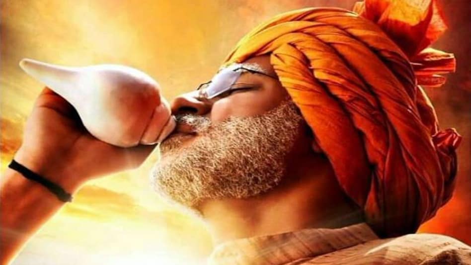 PM Narendra Modi Box Office Collection: The film was expected to gain good numbers at the box office after the BJP's landslide victory in the 2019 Lok Sabha election, has failed to achieve an adequate footfall. PM Narendra Modi Box Office Collection: The film was expected to gain good numbers at the box office after the BJP's landslide victory in the 2019 Lok Sabha election, has failed to achieve an adequate footfall.