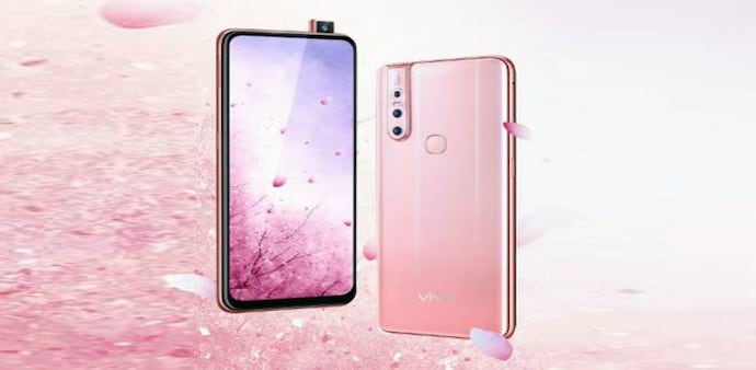 Vivo S1 Pro with 32MP selfie camera Vivo S1 Pro with 32MP selfie camera