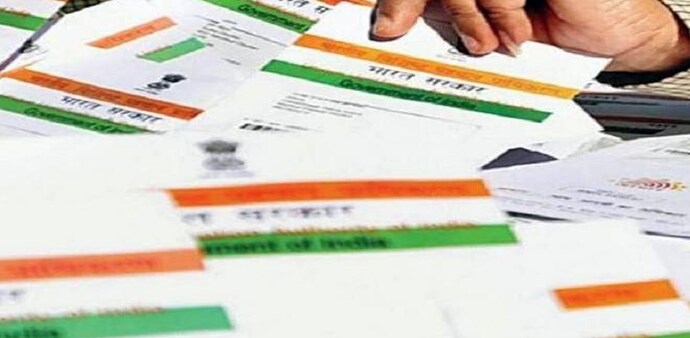 As the first session of the 17th Lok Sabha commences today, Union Law and Justice Minister Ravi Shankar Prasad is expected to introduce Aadhaar and Other Laws (Amendment) Bill, 2019 in the parliament. As the first session of the 17th Lok Sabha commences today, Union Law and Justice Minister Ravi Shankar Prasad is expected to introduce Aadhaar and Other Laws (Amendment) Bill, 2019 in the parliament.
