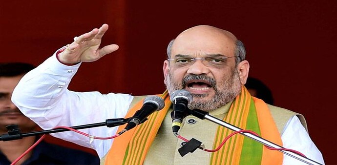 Union Home Minister Amit Shah. Union Home Minister Amit Shah.