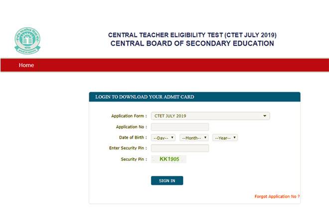 CBSE CTET Admit card 2019: Candidates need to score minimum 60 per cent to clear the CTET exam. CBSE CTET Admit card 2019: Candidates need to score minimum 60 per cent to clear the CTET exam.