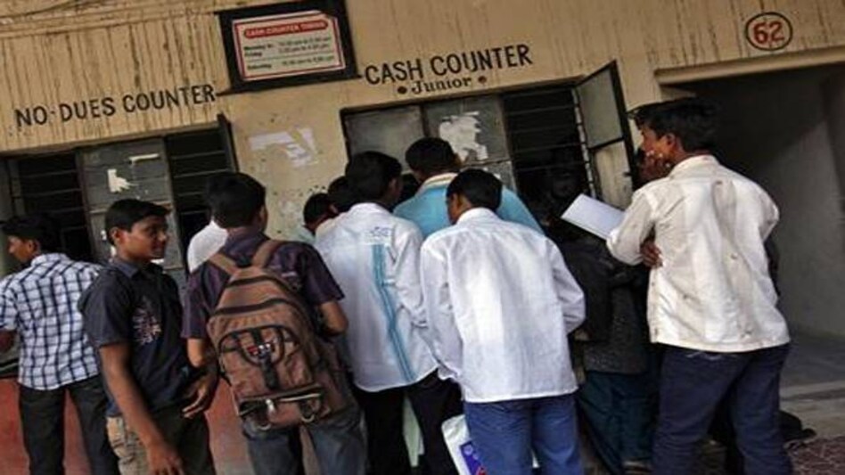 BHU Results 2019: The university will soon issue call letters to all the students who'll clear the entrance exam. BHU Results 2019: The university will soon issue call letters to all the students who'll clear the entrance exam.