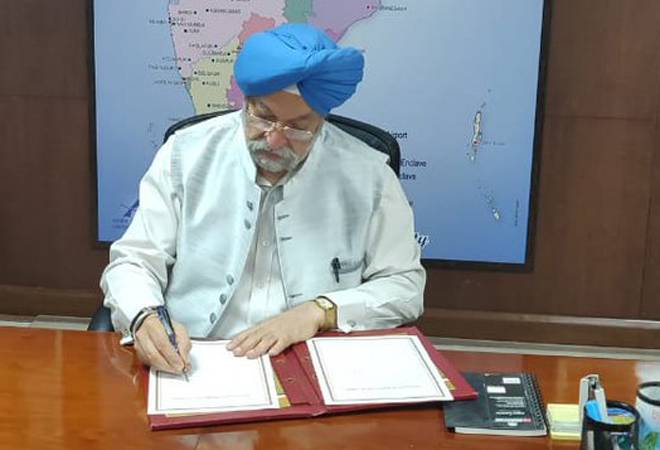Hardeep Singh Puri Hardeep Singh Puri