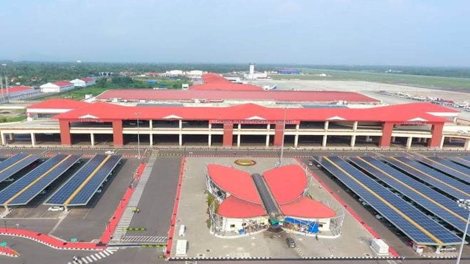 Image of Cochin International Airport. Image of Cochin International Airport.