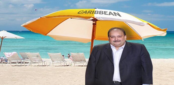 Mehul Choksi Mehul Choksi