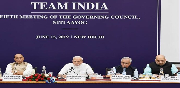 Prime Minister Narendra Modi on Saturday chaired the fifth meeting of the Governing Council of Niti Aayog Prime Minister Narendra Modi on Saturday chaired the fifth meeting of the Governing Council of Niti Aayog