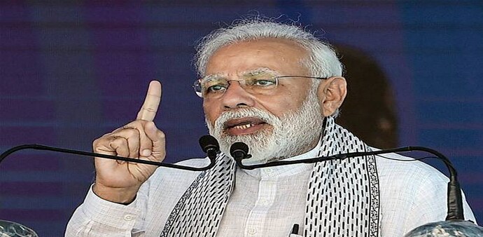 PM Narendra Modi on Saturday chaired the fifth meeting of the Governing Council of Niti Aayog PM Narendra Modi on Saturday chaired the fifth meeting of the Governing Council of Niti Aayog