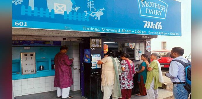 Mother Dairy Mother Dairy