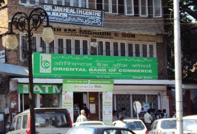 Oriental Bank of Commerce plans to raise Rs 3,000 crore through QIP Oriental Bank of Commerce plans to raise Rs 3,000 crore through QIP