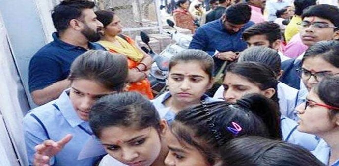 Tripura Board Madhyamik result 2019: As many as 47, 596 students had appeared for the TBSE Madhyamik examination this year. Tripura Board Madhyamik result 2019: As many as 47, 596 students had appeared for the TBSE Madhyamik examination this year.