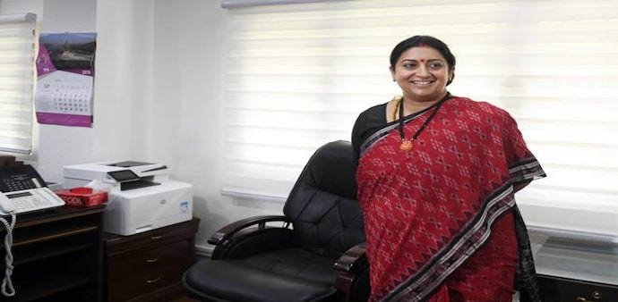 Smriti Irani PF certificate to be auctioned Smriti Irani PF certificate to be auctioned