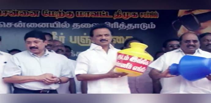 Chennai water crisis: DMK MP TR Baalu has also submitted a notice in the Lok Sabha regarding the water crisis in the state of Tamil Nadu Chennai water crisis: DMK MP TR Baalu has also submitted a notice in the Lok Sabha regarding the water crisis in the state of Tamil Nadu