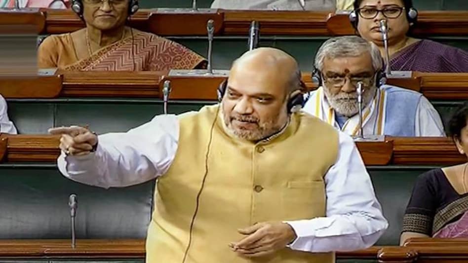 The NIA (Amendment) Bill was passed on Monday The NIA (Amendment) Bill was passed on Monday