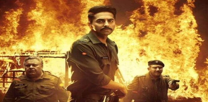 Article 15 Box Office Collection Article 15 Box Office Collection