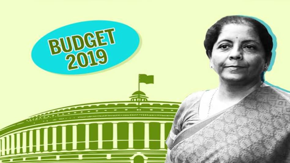 Union Budget 2019: Government allocates Rs 1.19 lakh crore to Home Ministry Union Budget 2019: Government allocates Rs 1.19 lakh crore to Home Ministry