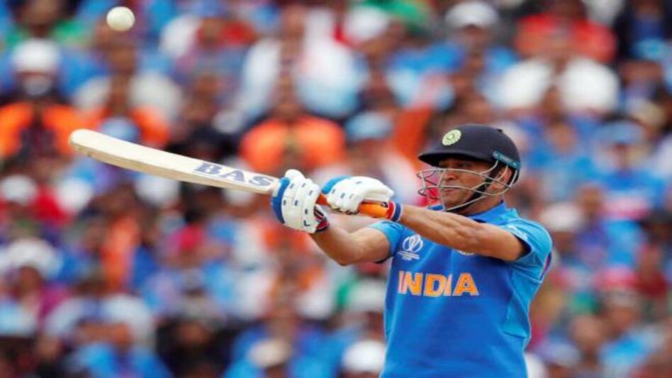 World Cup 2019: The report further added that there was no word on Dhoni's retirement either from the team or BCCI World Cup 2019: The report further added that there was no word on Dhoni's retirement either from the team or BCCI