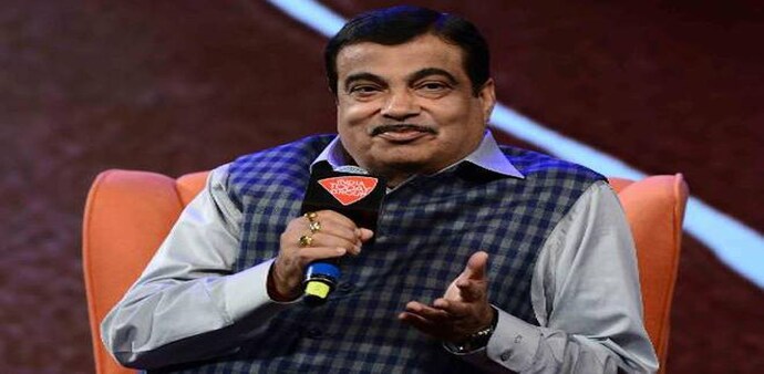 Nitin Gadkari said they will use these funds in highways construction Nitin Gadkari said they will use these funds in highways construction