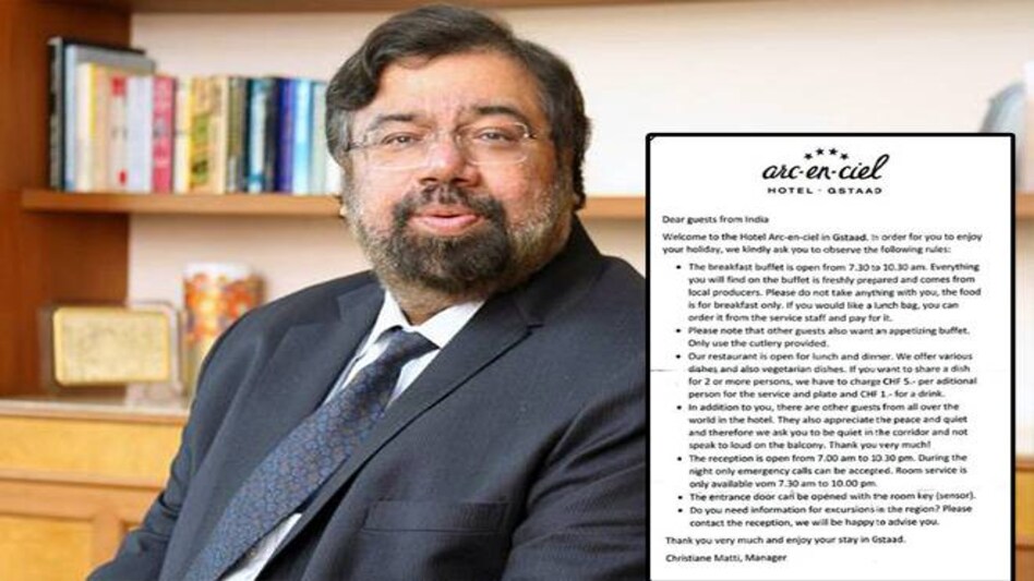 Harsh Goenka slams Swiss hotel for insensitive note to Indian tourists Harsh Goenka slams Swiss hotel for insensitive note to Indian tourists