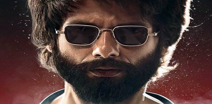 Kabir Singh Box Office Collection: Kabir Singh has proved to be the most popular in Mumbai circuit where the film has raked in an estimate of Rs 75 crore, so far. Kabir Singh Box Office Collection: Kabir Singh has proved to be the most popular in Mumbai circuit where the film has raked in an estimate of Rs 75 crore, so far.