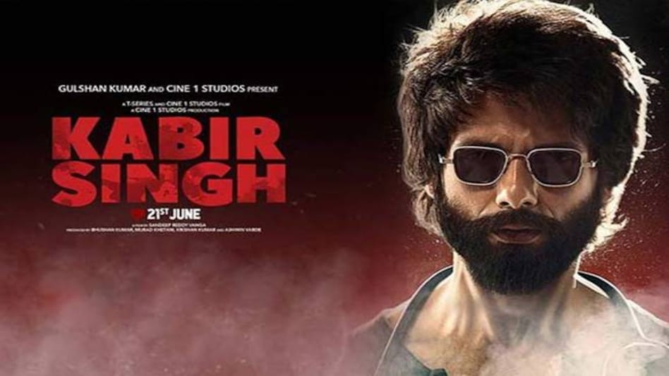Kabir Singh has been hailed as one of the Shahid Kapoor's best performance so far. Kabir Singh has been hailed as one of the Shahid Kapoor's best performance so far.