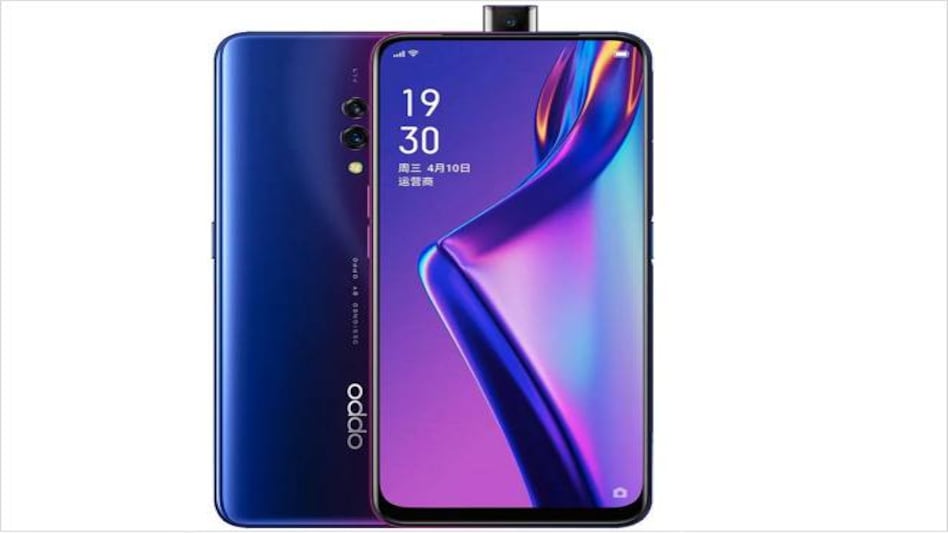 Oppo K3 to launch on July 19 Oppo K3 to launch on July 19