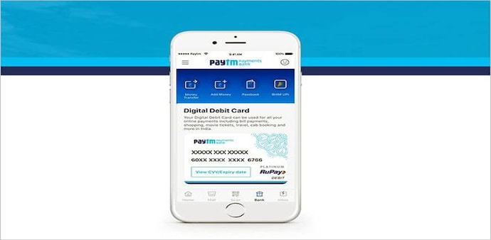 Paytm does not levy any convenience, transaction fee! Paytm does not levy any convenience, transaction fee!