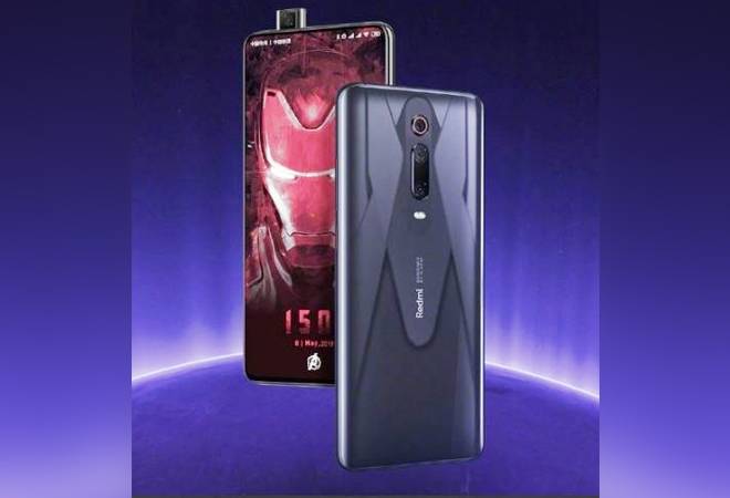 Redmi K20 Pro Marvel Hero Limited Edition launched Redmi K20 Pro Marvel Hero Limited Edition launched