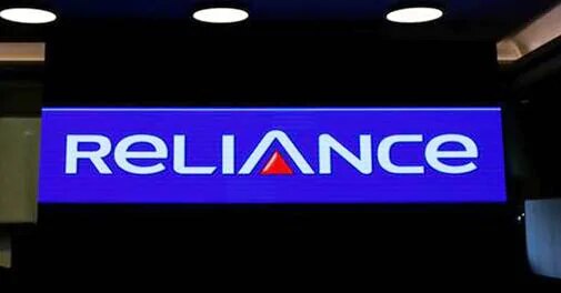 Reliance Infra share price falls up to 10 after Brickworks downgrades company's bank loan