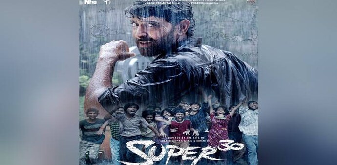 Super 30 Box Office Collection: Super 30 narrates the life of Bihar-based mathematician Anand Kumar, who trains a batch of 30 students 'Super 30' for the coveted IIT entrance examination every year. Super 30 Box Office Collection: Super 30 narrates the life of Bihar-based mathematician Anand Kumar, who trains a batch of 30 students 'Super 30' for the coveted IIT entrance examination every year.
