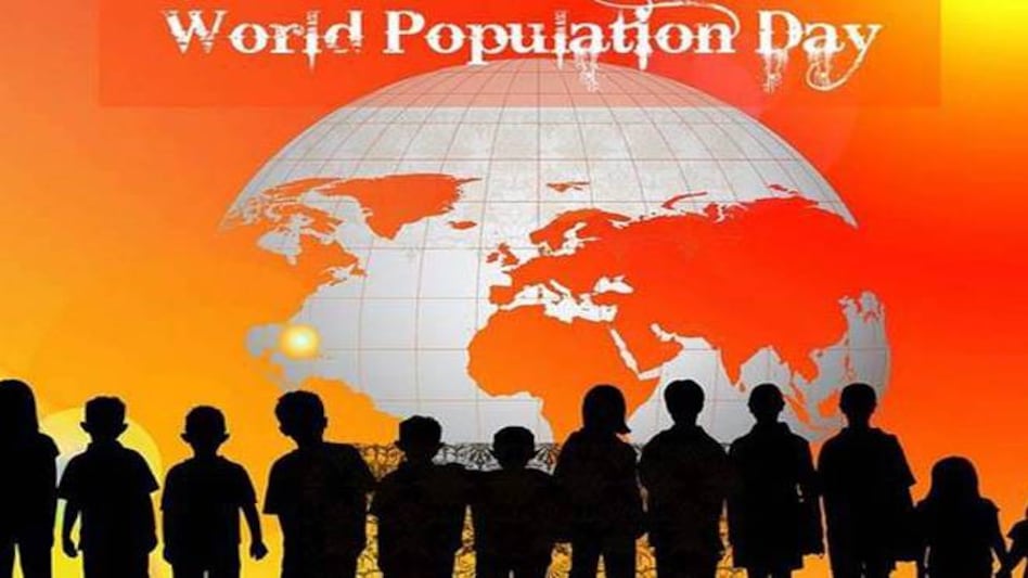 World Population Day 2019: It may be noted that World Population Day was established by the United Nations Development Programme in 1989 World Population Day 2019: It may be noted that World Population Day was established by the United Nations Development Programme in 1989