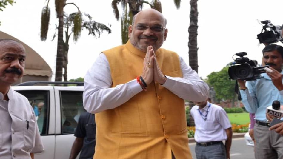 Amit Shah proposes removal of Article 370 at the Rajya Sabha Amit Shah proposes removal of Article 370 at the Rajya Sabha