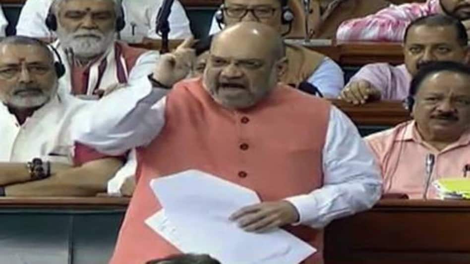 Amit Shah pushes Article 370 at Lok Sabha Amit Shah pushes Article 370 at Lok Sabha