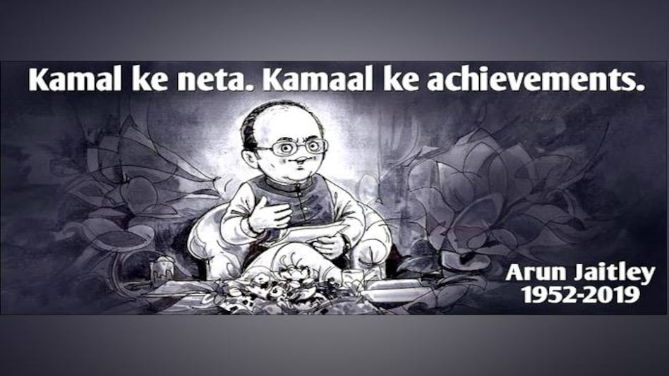 'Kamal Ke neta, Kamaal ke achivements': Here's how Amul paid tribute to Arun Jaitley 'Kamal Ke neta, Kamaal ke achivements': Here's how Amul paid tribute to Arun Jaitley