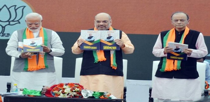 Former Finance Minister Arun Jaitley praised PM Narendra Modi and Home Minister Amit Shah for achieving the impossible by revoking Article 370 in Jammu and Kashmir. (File photo: IANS) Former Finance Minister Arun Jaitley praised PM Narendra Modi and Home Minister Amit Shah for achieving the impossible by revoking Article 370 in Jammu and Kashmir. (File photo: IANS)