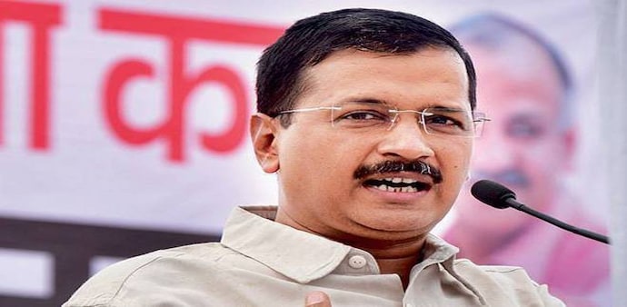 Free electricity in Delhi up to 200 units: Arvind Kejriwal Free electricity in Delhi up to 200 units: Arvind Kejriwal
